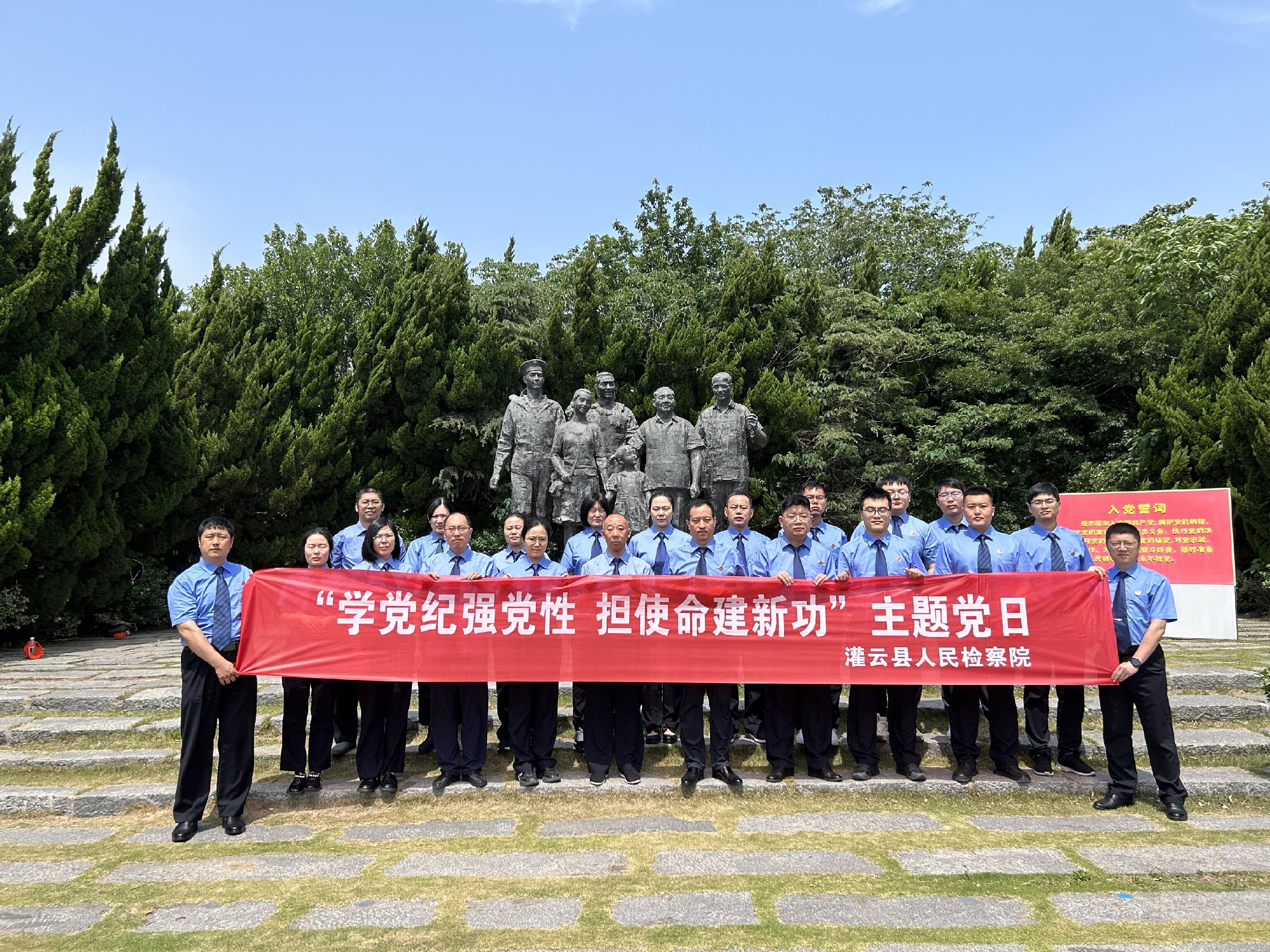 微信圖片_20240523104232_proc.jpg